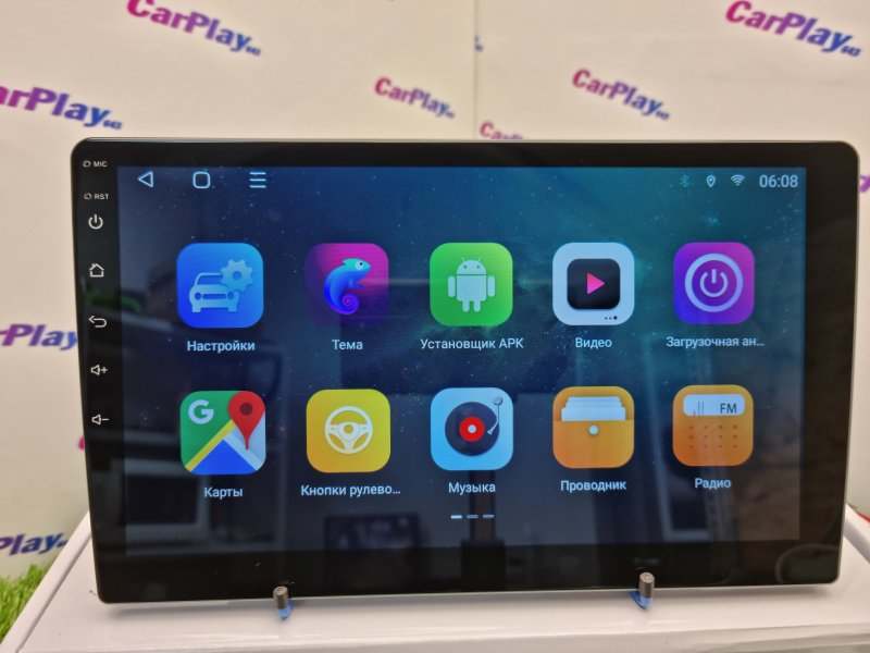 Автомагнитола Topway TS18-IPS/10` TS18-IPS/10`/4.32GB