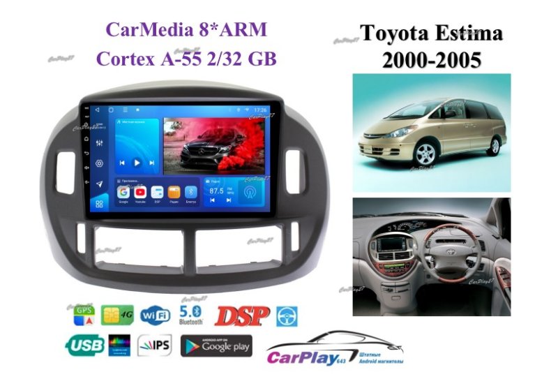 Магнитола штатная Toyota Estima 2000