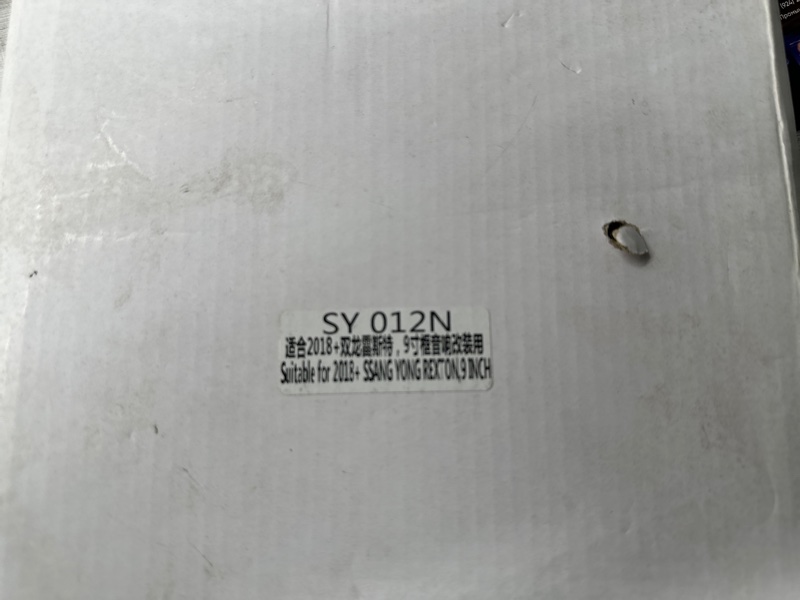 Переходная рамка магнитолы