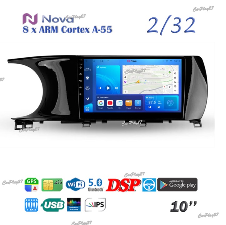 Магнитола штатная Kia K5 2020