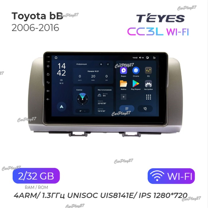 Магнитола штатная Toyota bB 2006