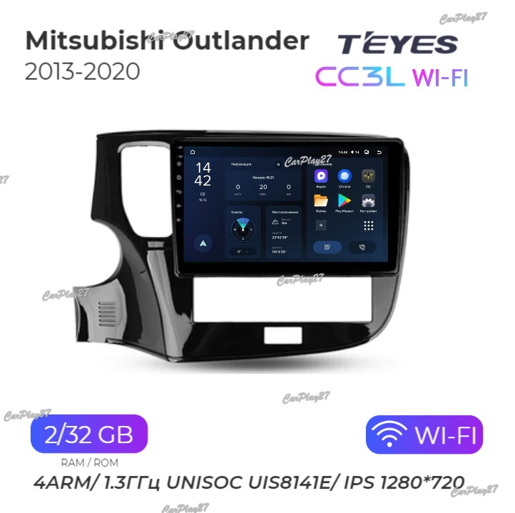 Магнитола штатная Mitsubishi Outlander 2013