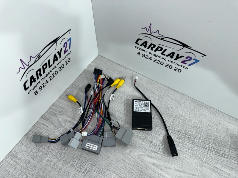 Canbus адаптер