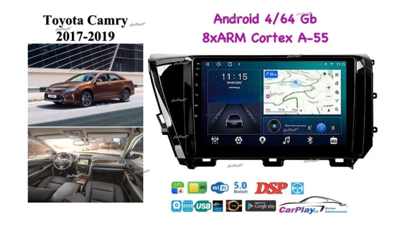 Магнитола штатная Toyota Camry 2017