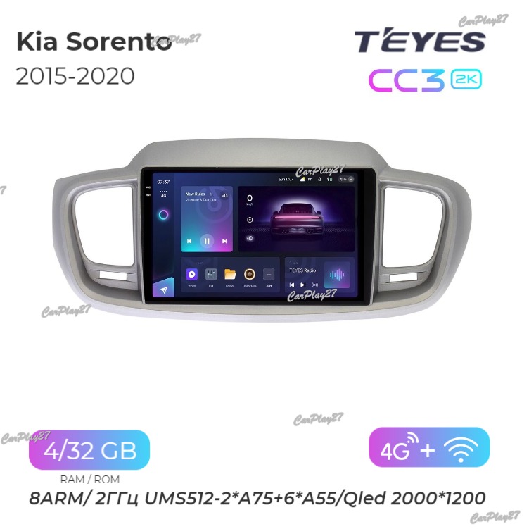 Магнитола штатная Kia Sorento 2015