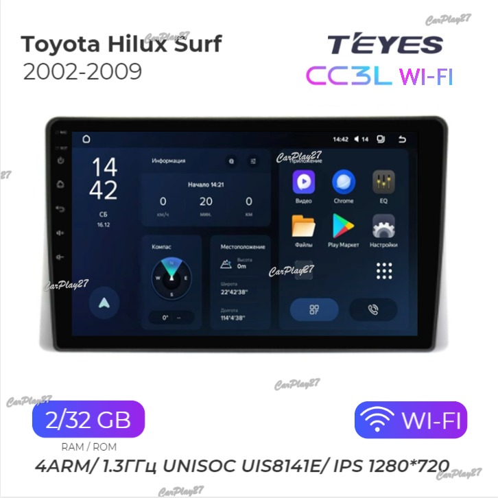 Магнитола штатная Toyota Hilux Surf 2002