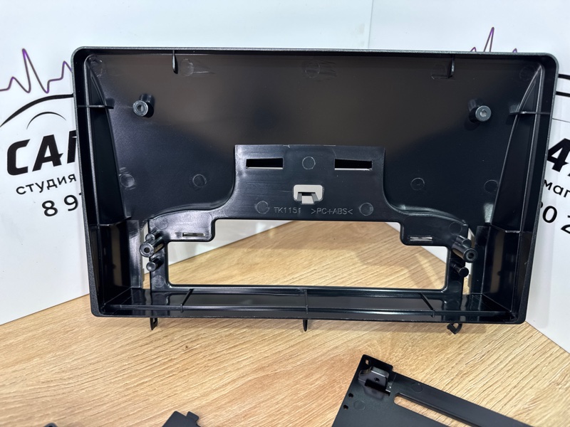 Переходная рамка магнитолы