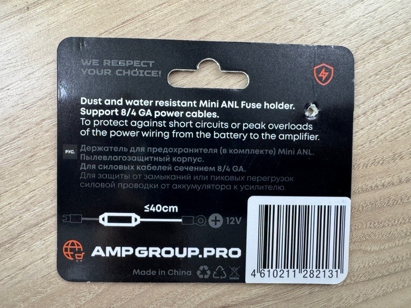 Держатель предохранителя (Колба)