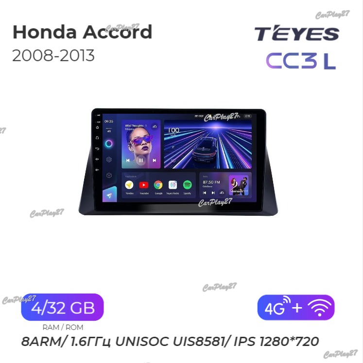 Магнитола штатная Honda Accord 2008