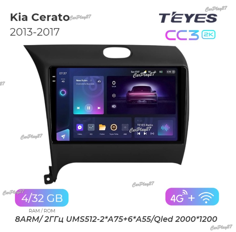 Магнитола штатная Kia Cerato 2013