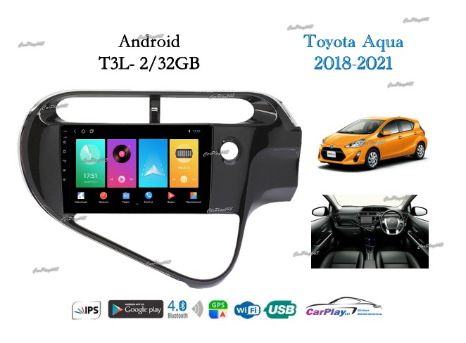 Магнитола штатная Toyota Aqua 2018