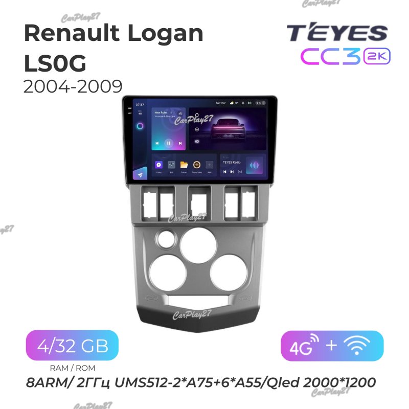 Магнитола штатная Renault Logan 2004