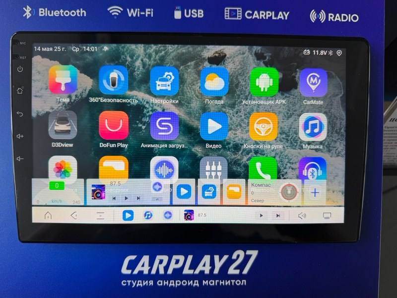 Автомагнитола Topway TS20-IPS/10`/360/8.256GB