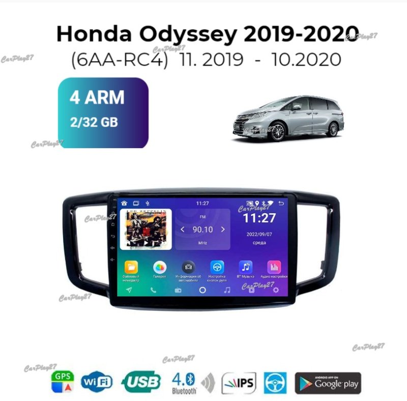 Магнитола штатная Honda Odyssey 2019