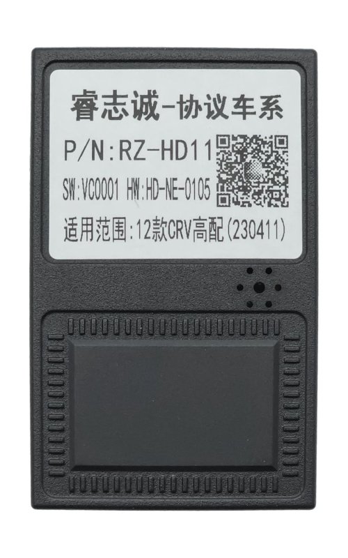 Canbus адаптер