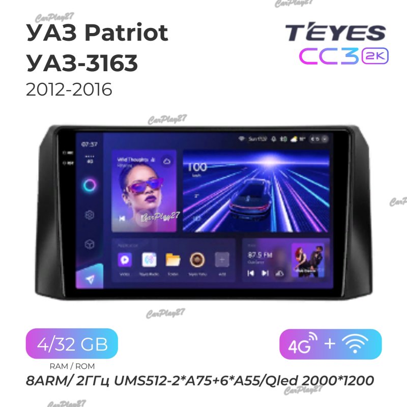 Магнитола штатная Uaz Patriot 2016