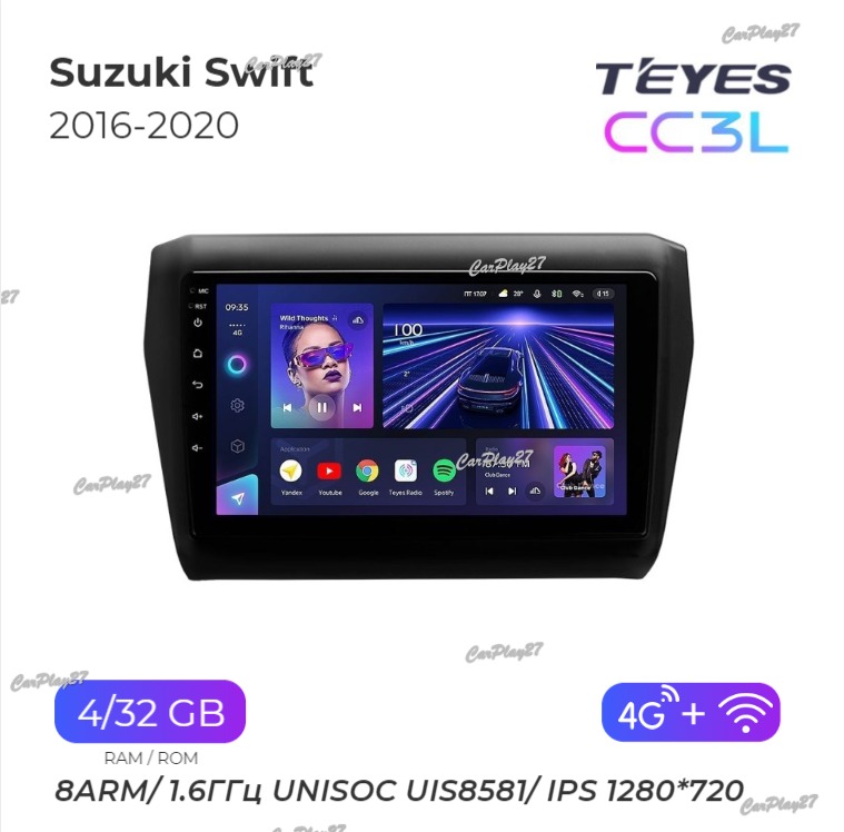 Магнитола штатная Suzuki Swift 2016