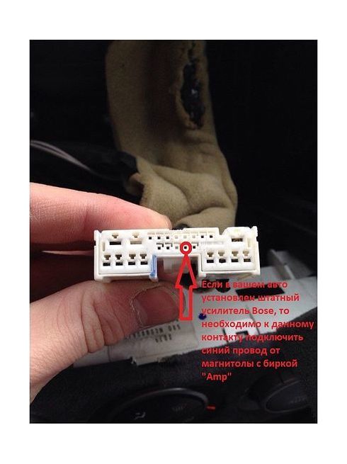 Canbus адаптер