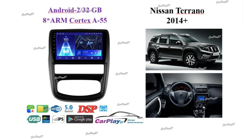 Магнитола штатная Nissan Terrano 2014+