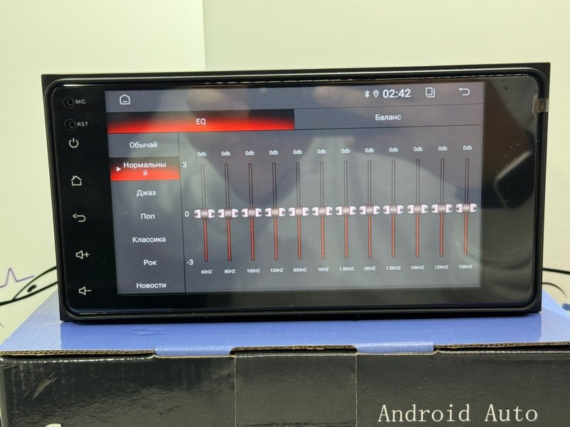 Автомагнитола