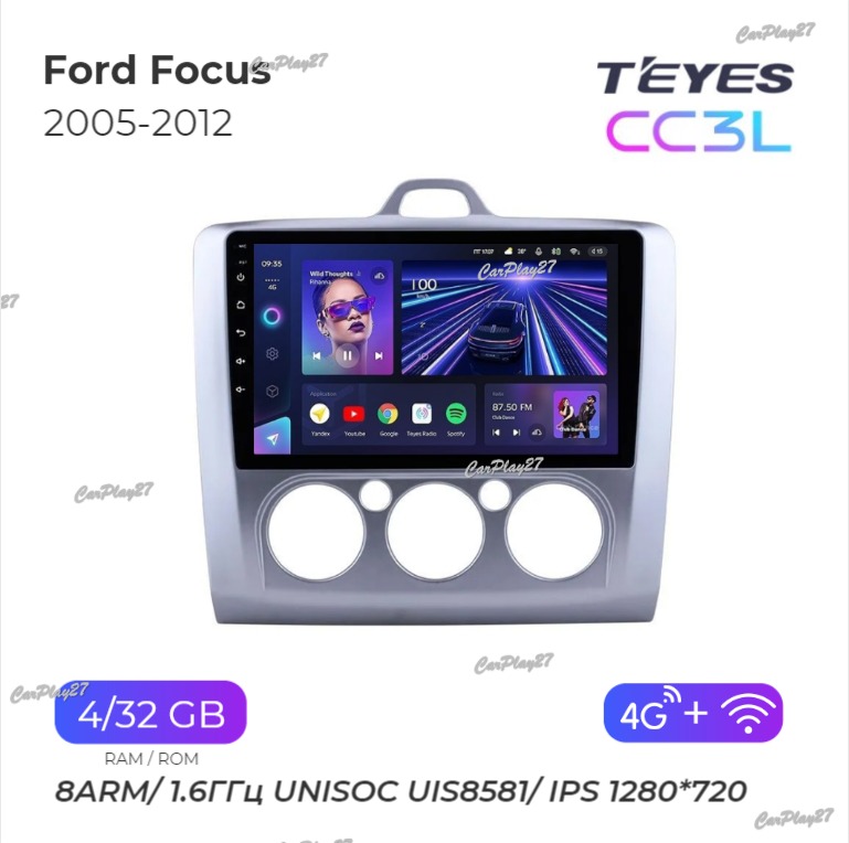 Магнитола штатная Ford Focus 2005