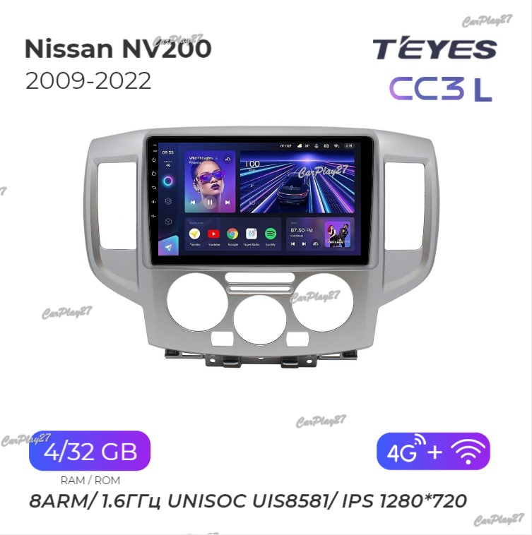 Магнитола штатная Nissan NV200 2009