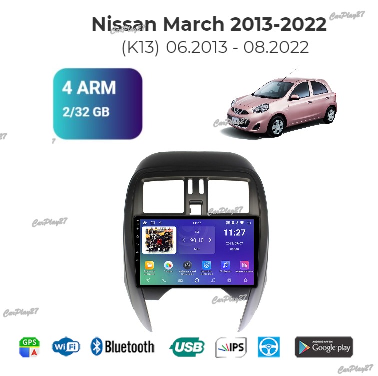 Магнитола штатная Nissan March 2013