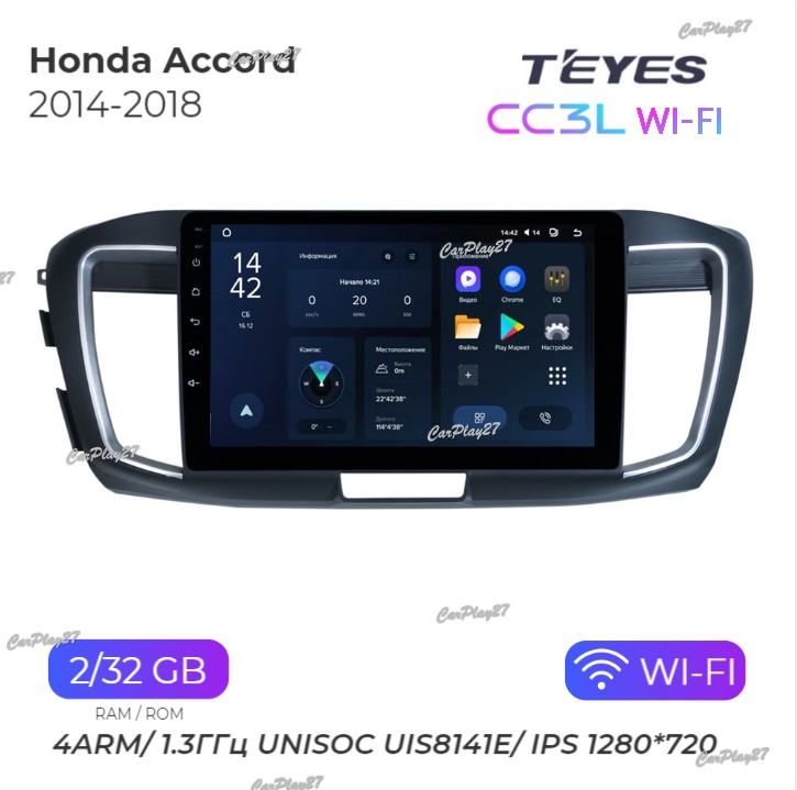 Магнитола штатная Honda Accord 2014