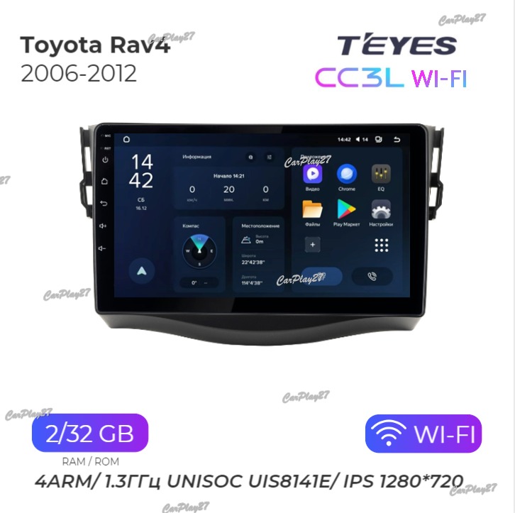 Магнитола штатная Toyota Rav4 2006