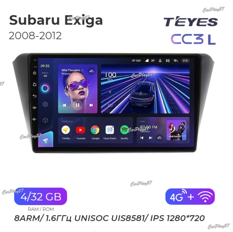 Магнитола штатная Subaru Exiga 2008