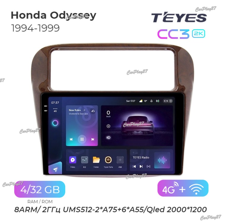 Магнитола штатная Honda Odyssey 1994