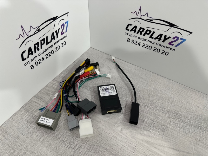 Canbus адаптер