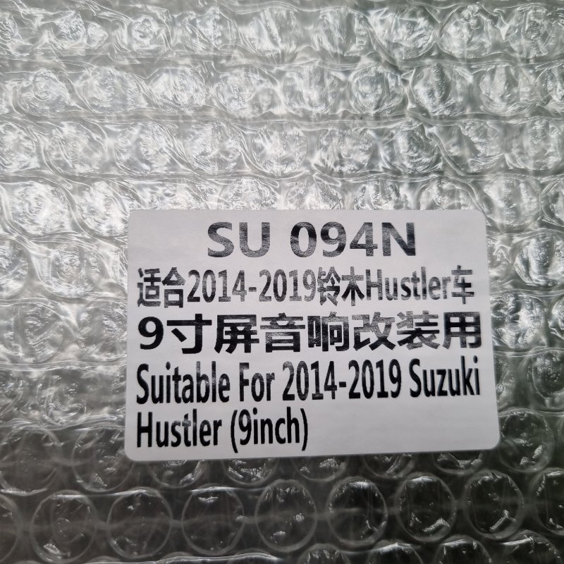 Переходная рамка магнитолы