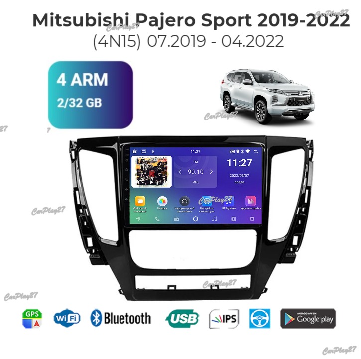 Магнитола штатная Mitsubishi Pajero Sport 2019