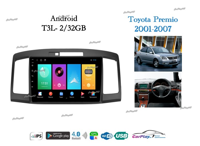 Магнитола штатная Toyota Allion 2001