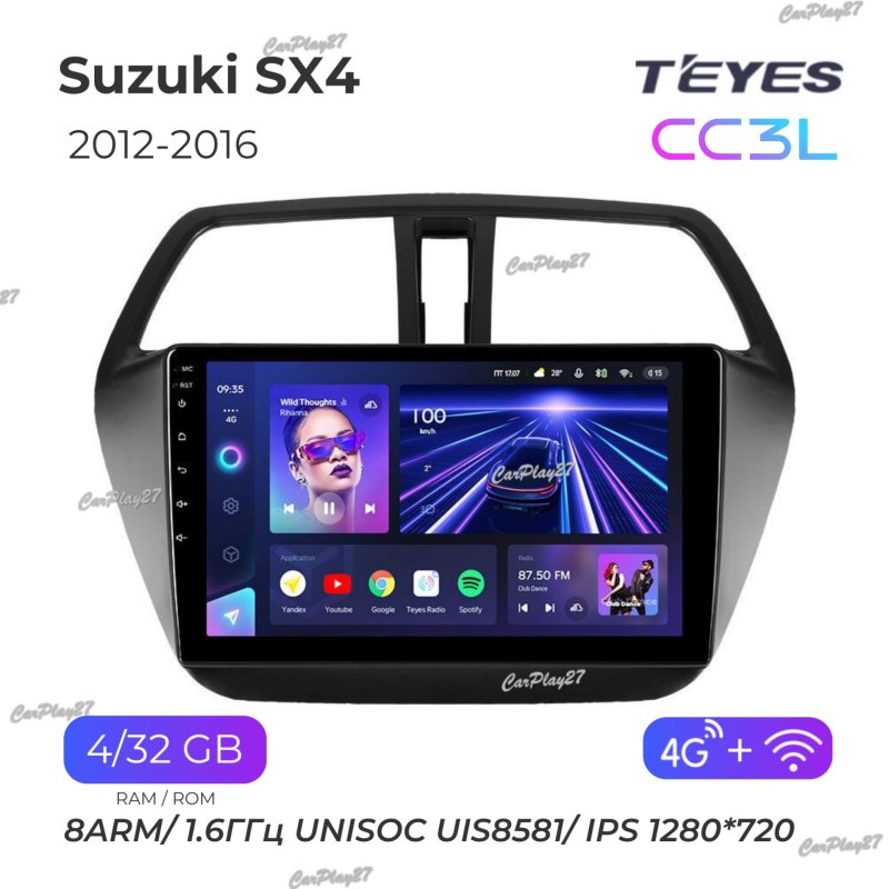Магнитола штатная Suzuki SX4 2012