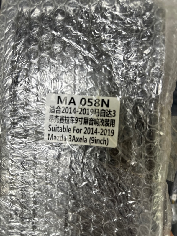 Переходная рамка магнитолы