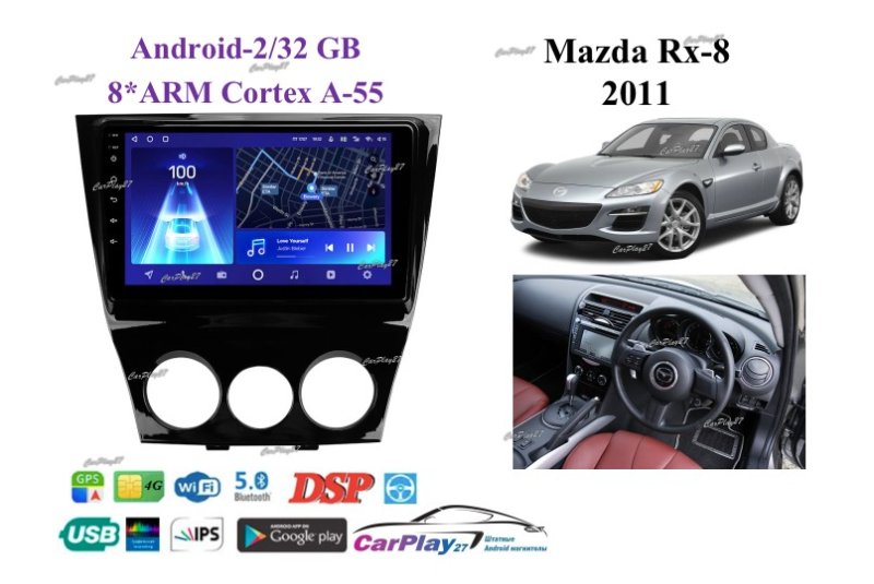 Магнитола штатная Mazda RX-8 2011