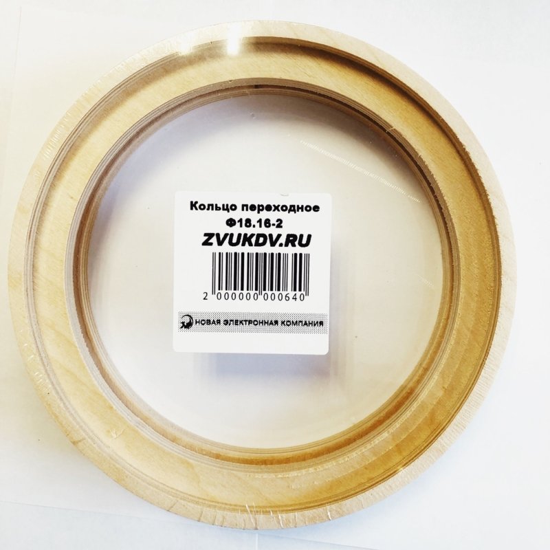 Подиум, проставка под динамик