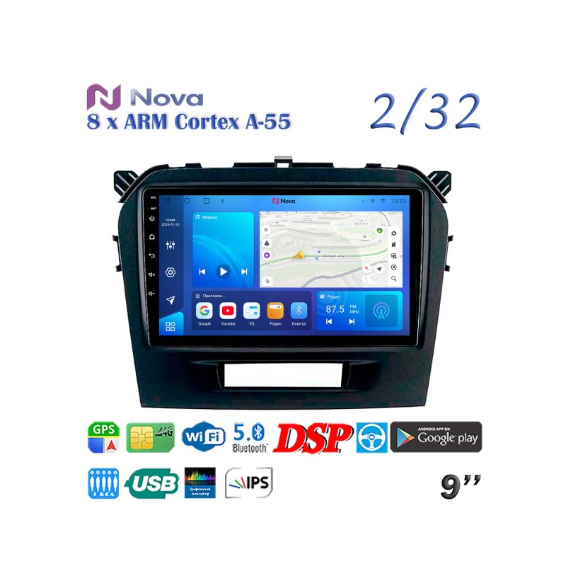 Магнитола штатная Suzuki Vitara 2015