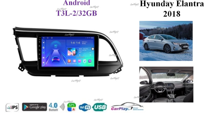 Магнитола штатная Hyundai Elantra 2018