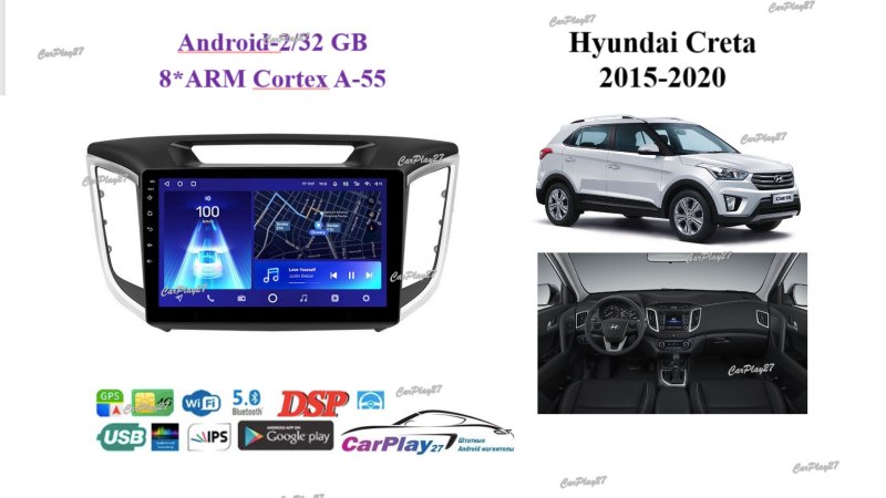 Магнитола штатная Hyundai Creta 2015