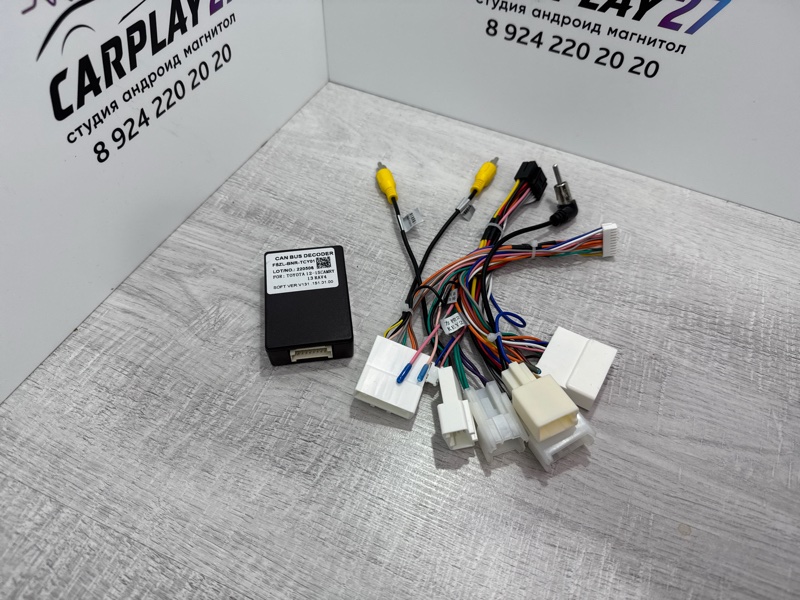 Canbus адаптер