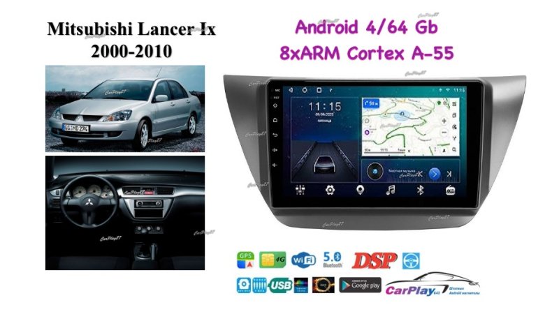 Магнитола штатная Mitsubishi Lancer IX 2000