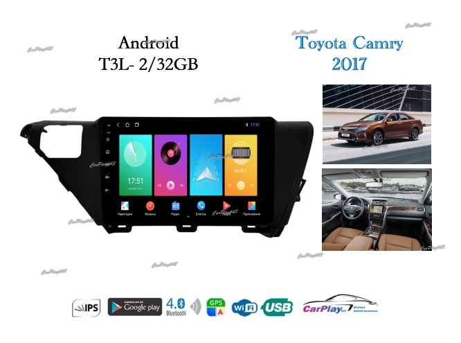 Магнитола штатная Toyota Camry 2017