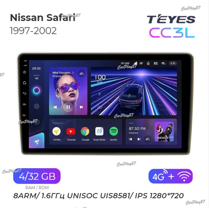 Магнитола штатная Nissan Safari 1997