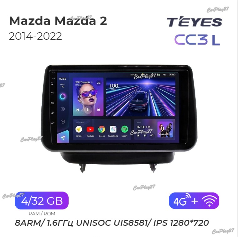 Магнитола штатная Mazda Mazda 2 2014