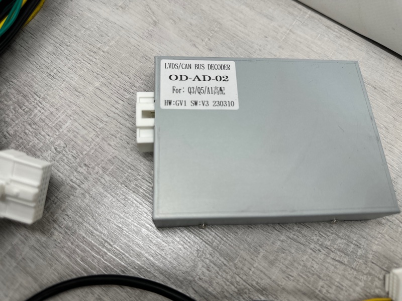 Canbus адаптер