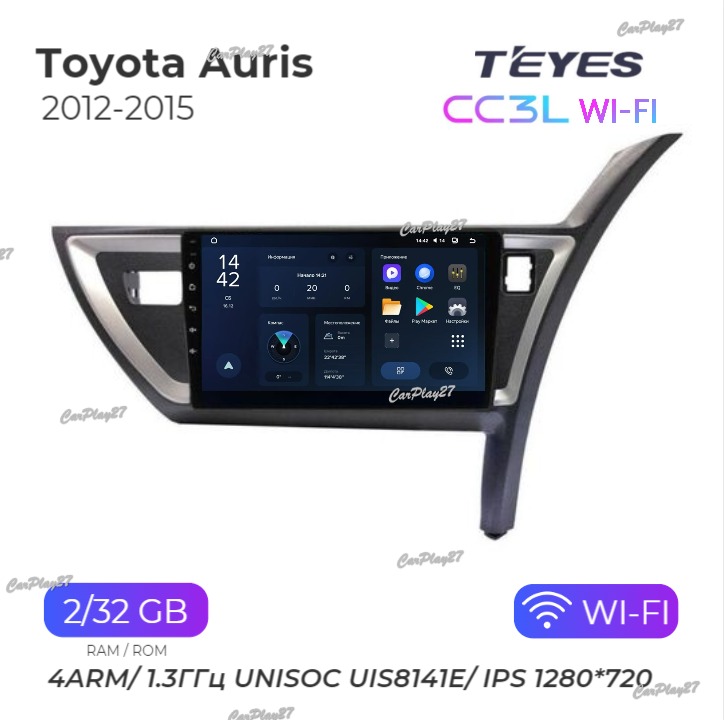 Магнитола штатная Toyota Auris 2012