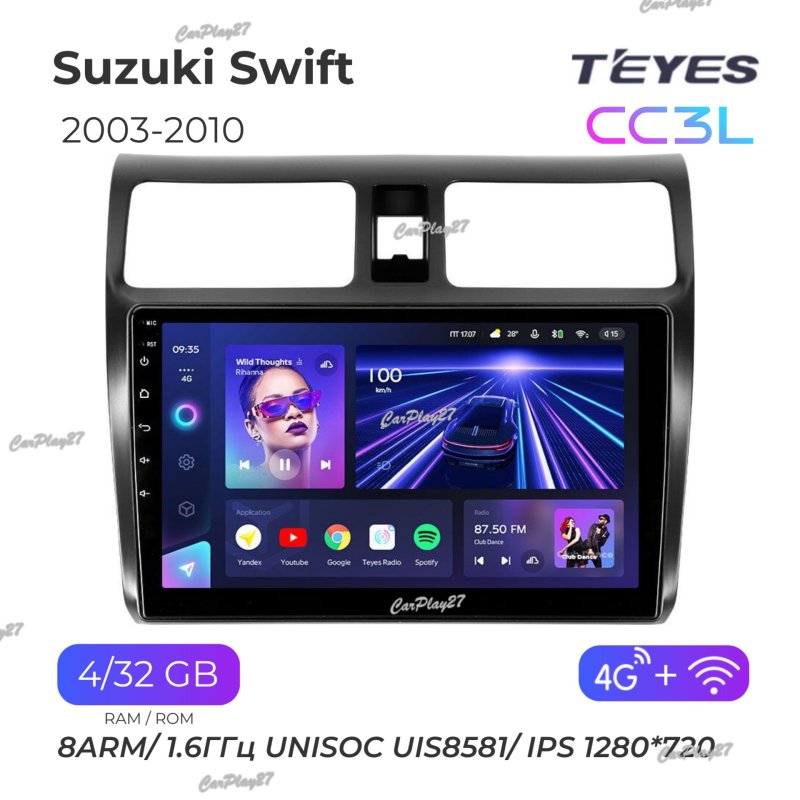 Магнитола штатная Suzuki Swift 2003